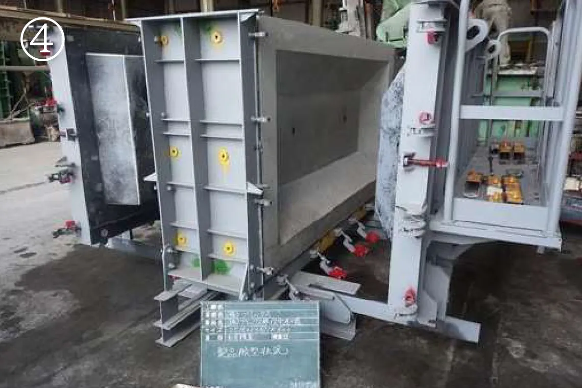 4.鋼製型枠を分解した状態